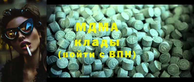 MDMA Molly  kraken маркетплейс  Ногинск 